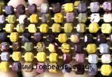 CCU1370 15 inches 6mm - 7mm faceted cube mookaite gemstone beads