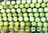 CCU1426 15 inches 6mm - 7mm faceted cube lemon jade beads