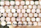 CCU1451 15 inches 8mm - 9mm faceted cube rose quartz beads