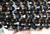 CME455 15 inches 8mm faceted bicone smoky quartz beads wholesale