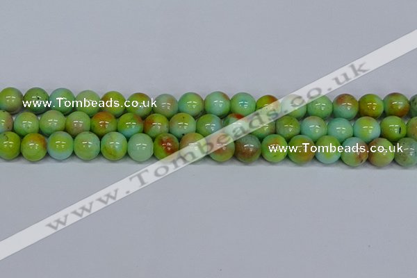 CMJ740 15.5 inches 12mm round rainbow jade beads wholesale