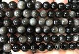 COB834 15 inches 8mm round silver obsidian beads wholesale