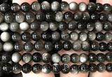 COB841 15 inches 6mm round silver obsidian gemstone beads