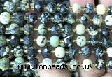 CRB6075 15 inches 6*8mm faceted rondelle African turquoise beads