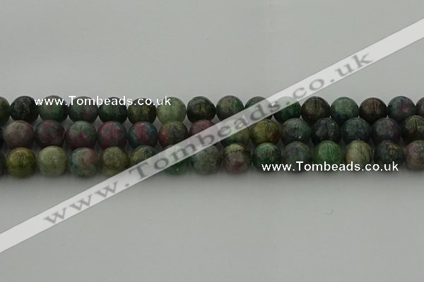 CRO1113 15.5 inches 10mm round ruby apatrite beads wholesale