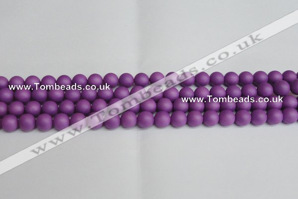 CSB1416 15.5 inches 6mm matte round shell pearl beads wholesale