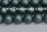 CSB1722 15.5 inches 8mm round matte shell pearl beads wholesale