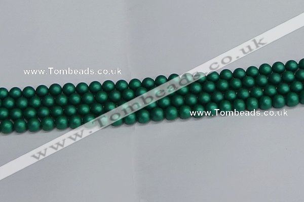 CSB1761 15.5 inches 6mm round matte shell pearl beads wholesale