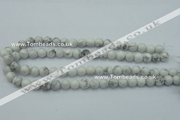 CWB51 15.5 inches 10mm round natural white howlite gemstone beads