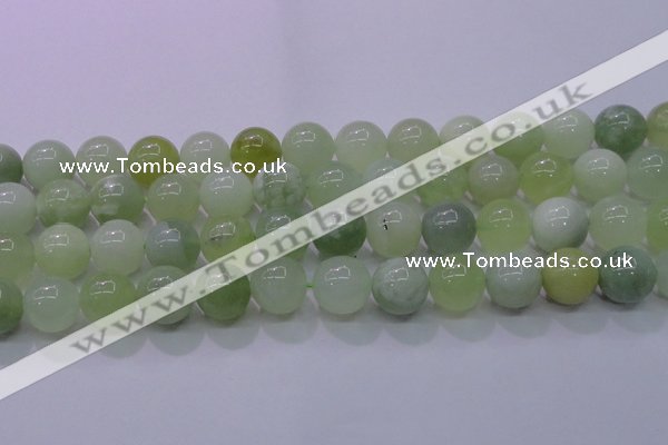 CXJ206 15.5 inches 16mm round New jade beads wholesale