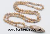 GMN4037 Hand-knotted 8mm, 10mm fossil coral 108 beads mala necklace with pendant